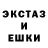 Метадон белоснежный Banana Corp