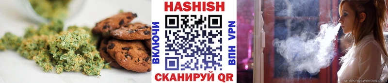 блэк спрут tor  где купить наркоту  Георгиевск  Canna-Cookies конопля 