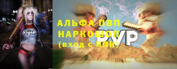 MDMA Premium VHQ Верхнеуральск