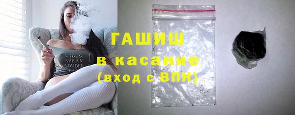 MDMA Premium VHQ Верхнеуральск
