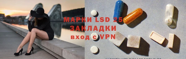 MDMA Premium VHQ Верхнеуральск