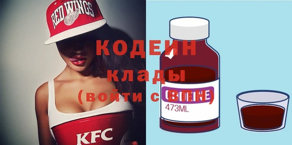 MDMA Premium VHQ Верхнеуральск