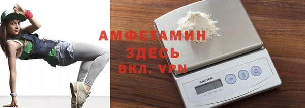 MDMA Premium VHQ Верхнеуральск