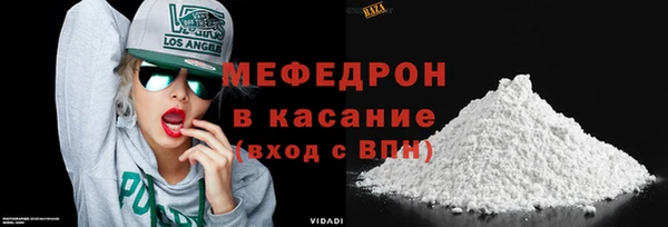 экстази Верея
