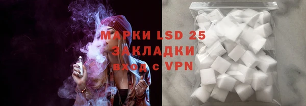 MDMA Premium VHQ Верхнеуральск