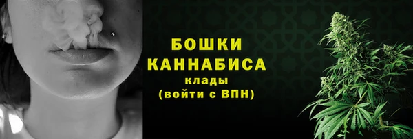 MDMA Premium VHQ Верхнеуральск