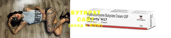 MDMA Волосово