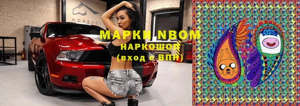 MDMA Premium VHQ Верхнеуральск