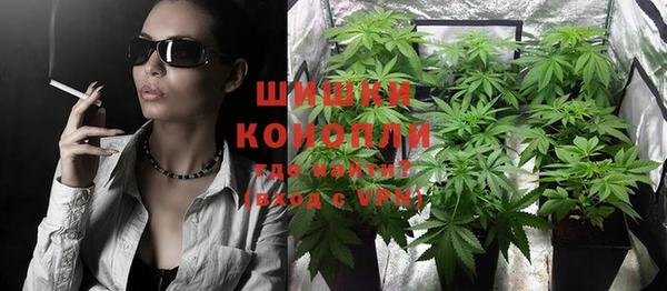 экстази Верея
