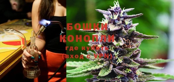 MDMA Premium VHQ Верхнеуральск