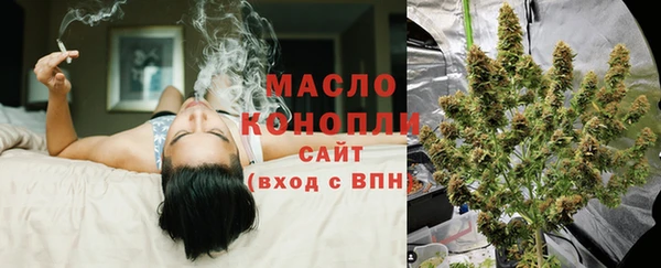 MDMA Premium VHQ Верхнеуральск