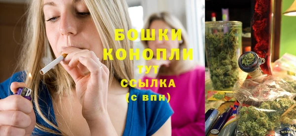 гашик Володарск
