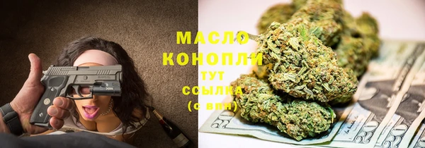 MDMA Premium VHQ Верхнеуральск