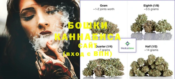 MDMA Premium VHQ Верхнеуральск