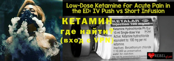 MDMA Premium VHQ Верхнеуральск