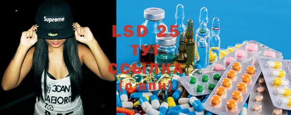 MDMA Premium VHQ Верхнеуральск