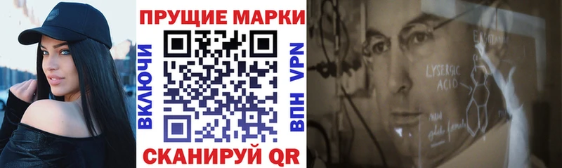 Марки NBOMe 1500мкг  KRAKEN ONION  Георгиевск  продажа наркотиков 